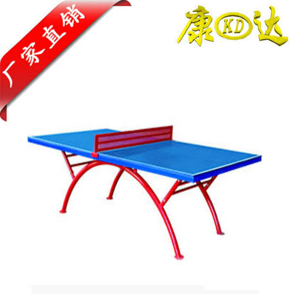 SMC乒乓球台